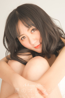 交换游戏